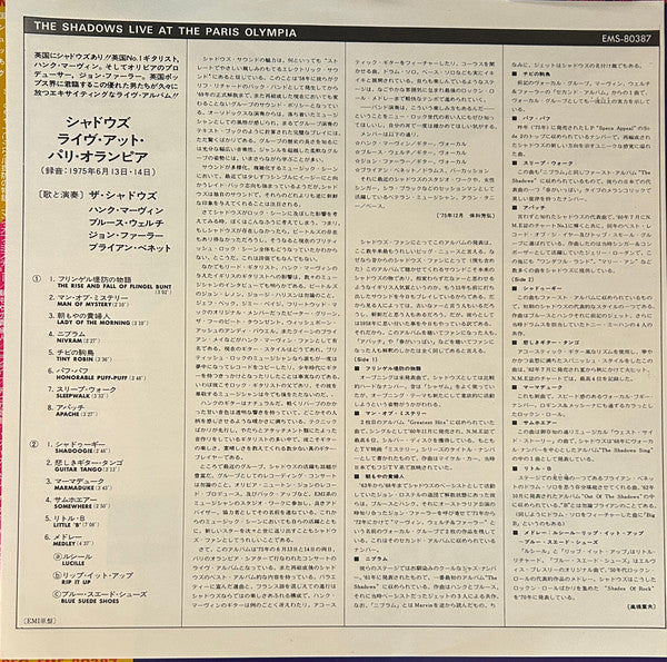 Live At The Paris Olympia