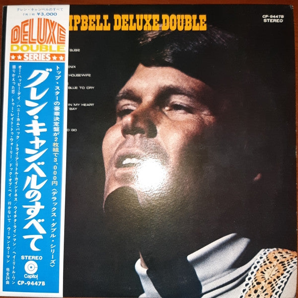Glen Campbell Deluxe Double