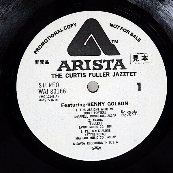 The Curtis Fuller Jazztet
