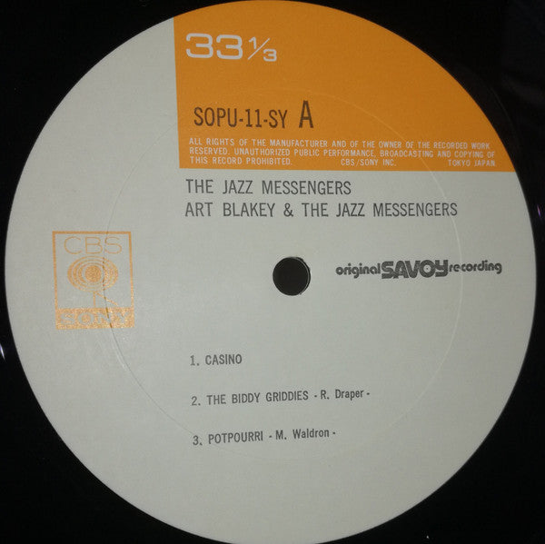 A Midnight Session With The Jazz Messengers