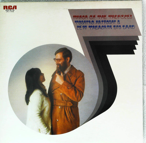 March Of The Tadpoles