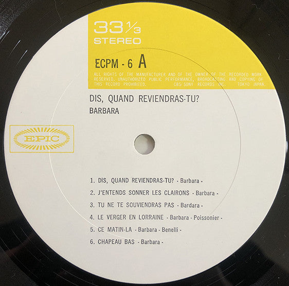 Dis, Quand Reviendras-Tu ? = いつ帰ってくるの?