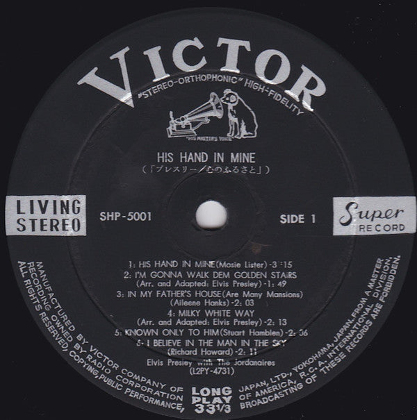 His Hand In Mine = 心のふるさと