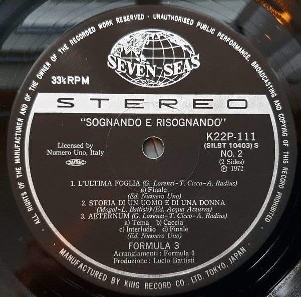 Sognando E Risognando