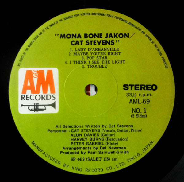 Mona Bone Jakon = 墓に咲くバラ