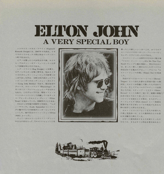 A Very Special Collection