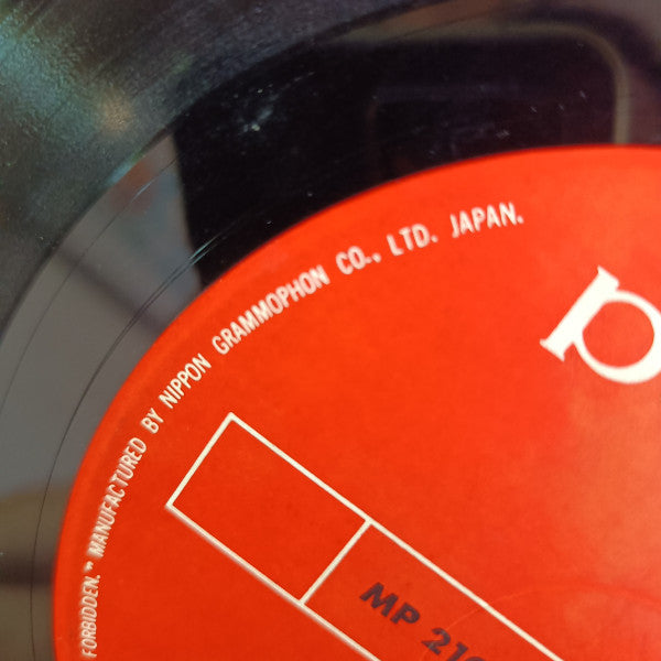 The Best Of Deep Purple