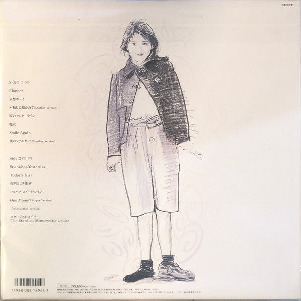 Ballad Classics