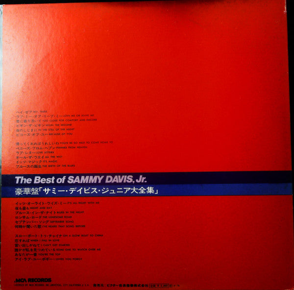 The Best Of Sammy Davis, Jr.