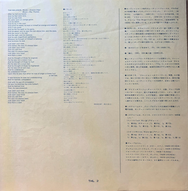 A Question Of Balance