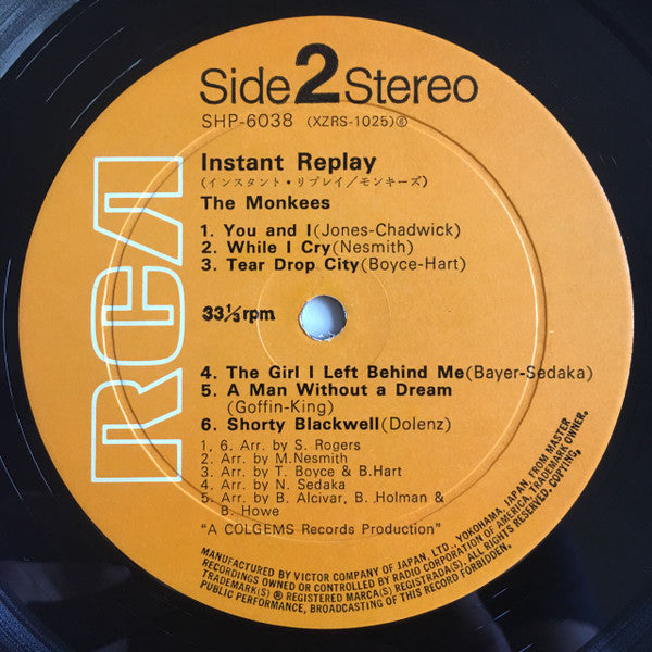 Instant Replay