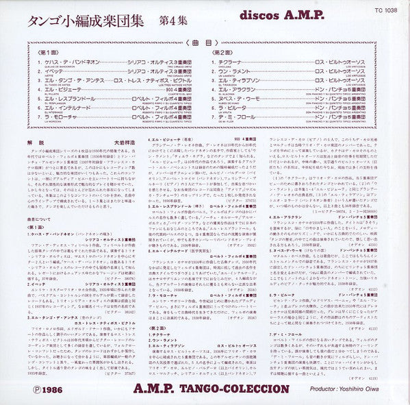 Pequenos Conjuntos Vol.4