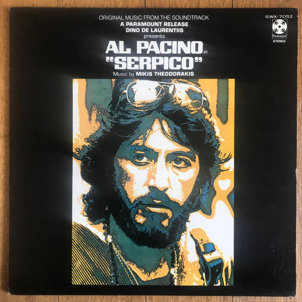 Master Release: Serpico (Original Music From The Soundtrack) by Mikis Theodorakis