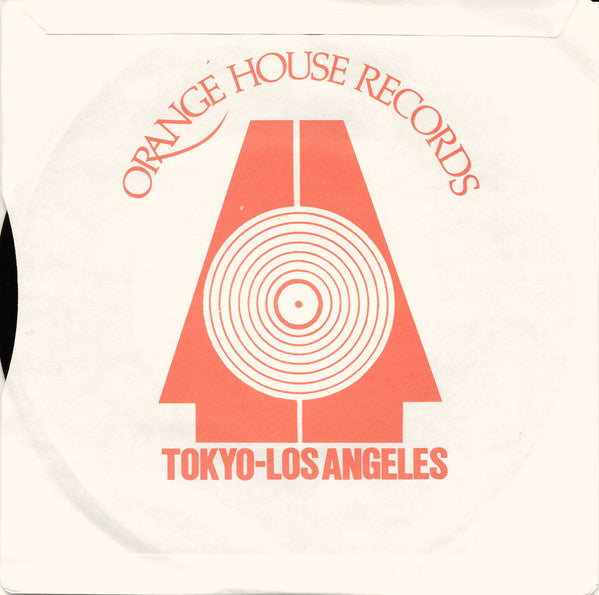 あしたのジョー2 Midnight Blues = ミッドナイト・ブルース