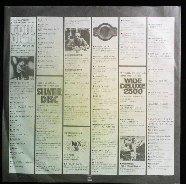 This Is Modern Jazz!