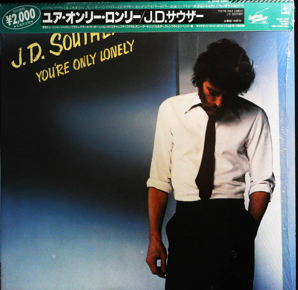 Release: You're Only Lonely-Vinyl-Japan-1983-20AP 2581-12840160