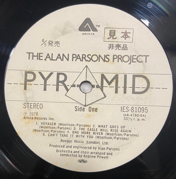 Pyramid