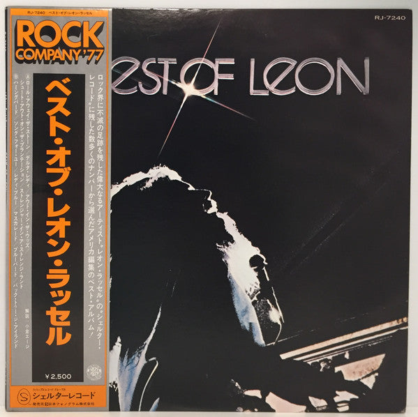 Best Of Leon