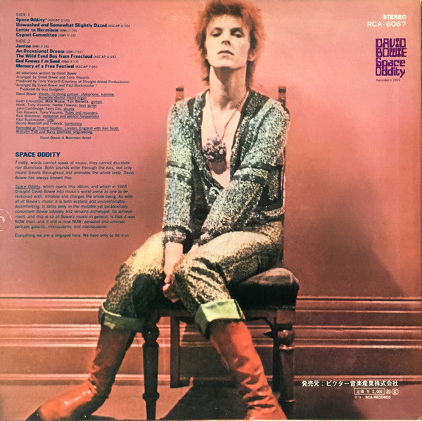 Space Oddity