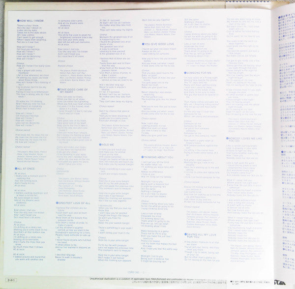 Whitney Houston = そよ風の贈りもの