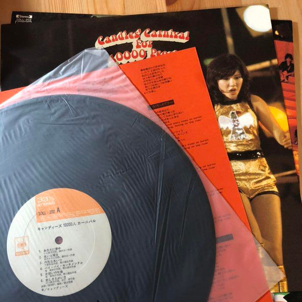 Candies's Carnival For 10000 People = キャンディーズ 10000人 カーニバル