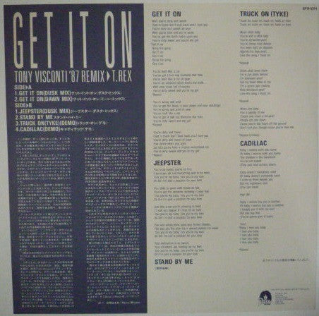 Get It On (Tony Visconti 87 Remix)