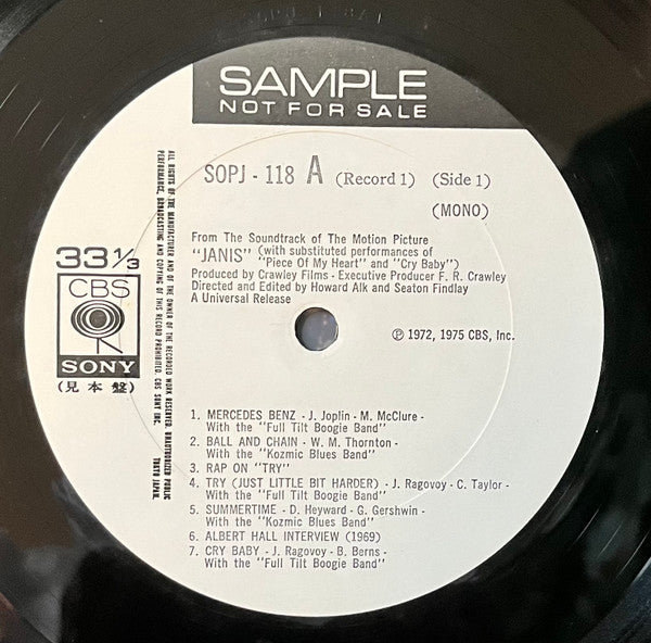 Release: Janis-Vinyl-Japan-1975-SOPJ 118~119-31148081