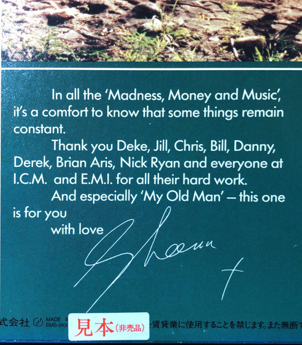 Madness, Money And Music