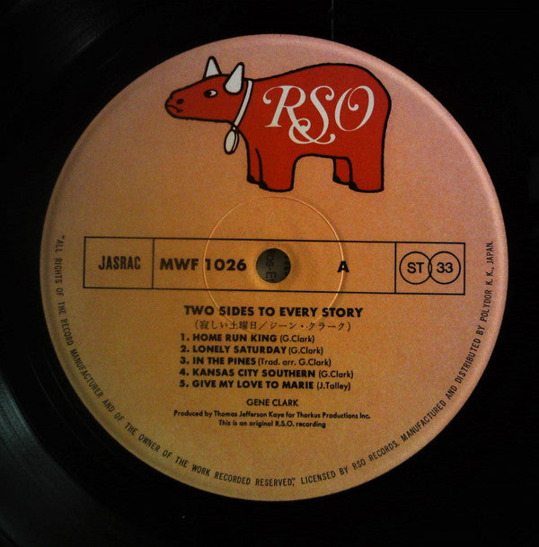 Two Sides To Every Story