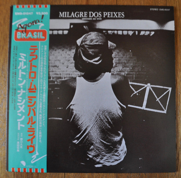 Milagre Dos Peixes (Gravado Ao Vivo)