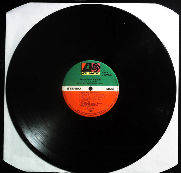 Rock'n Roll Broadcasting Station