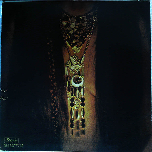 Steppenwolf Gold (Their Great Hits)