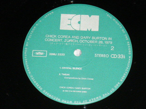 In Concert, Zürich, October 28, 1979