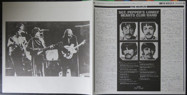 Sgt. Pepper's Lonely Hearts Club Band