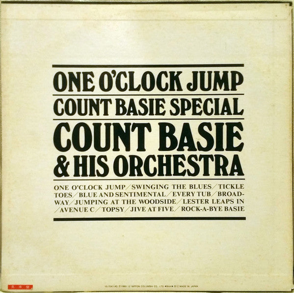 One O'Clock Jump: Count Basie Special