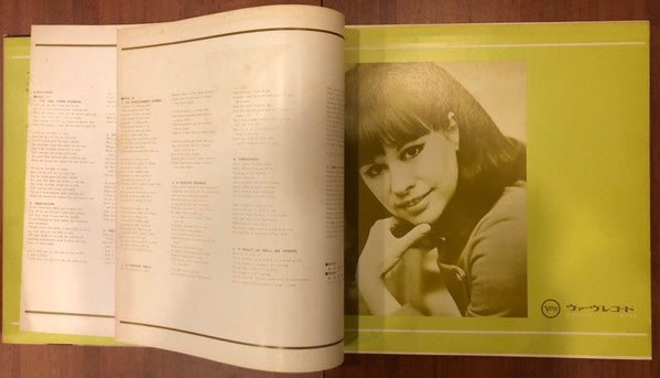 All About Astrud Gilberto