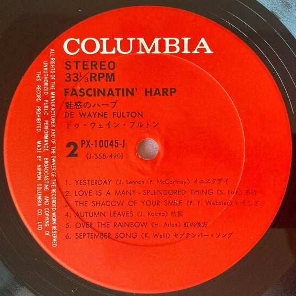 魅惑のハープ = Fascinatin' Harp