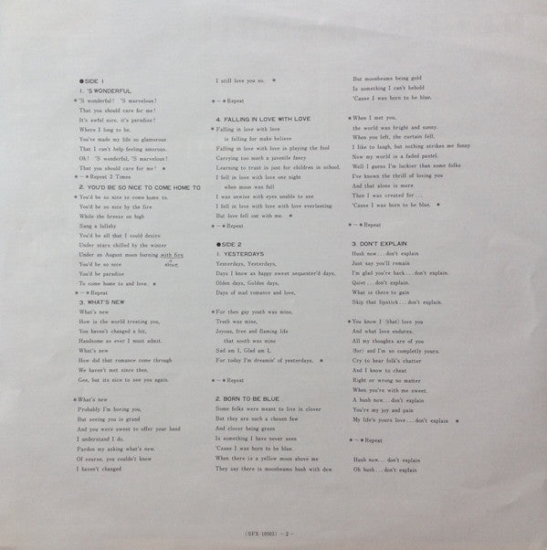 Helen Merrill = ユード・ビー・ソー・ナイス