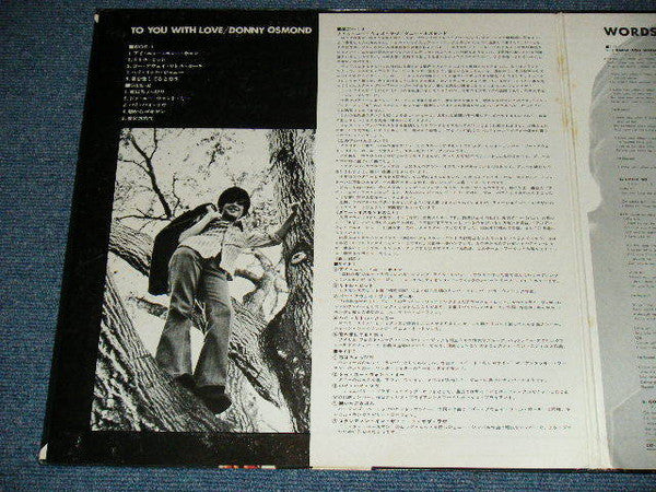 To You With Love, Donny