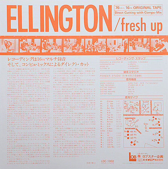 Ellington Fresh Up