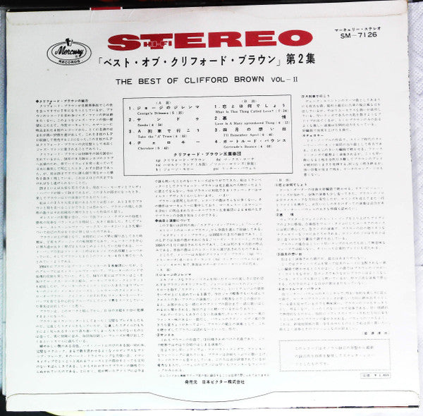 Release: Unknown Release-Vinyl-Japan-None-SM-7126-19328665