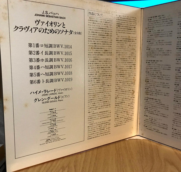 The Six Sonatas For Violin And Harpsichord