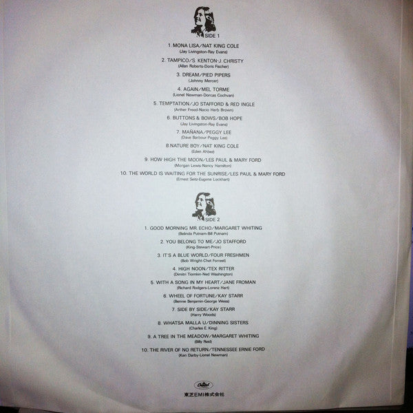 The History Of The Greatest Singers Of The World Vol. 1