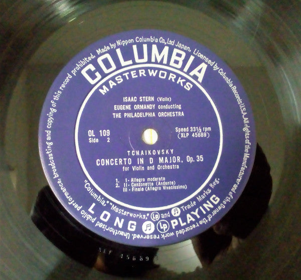 Violin Concerto / Violin Concerto