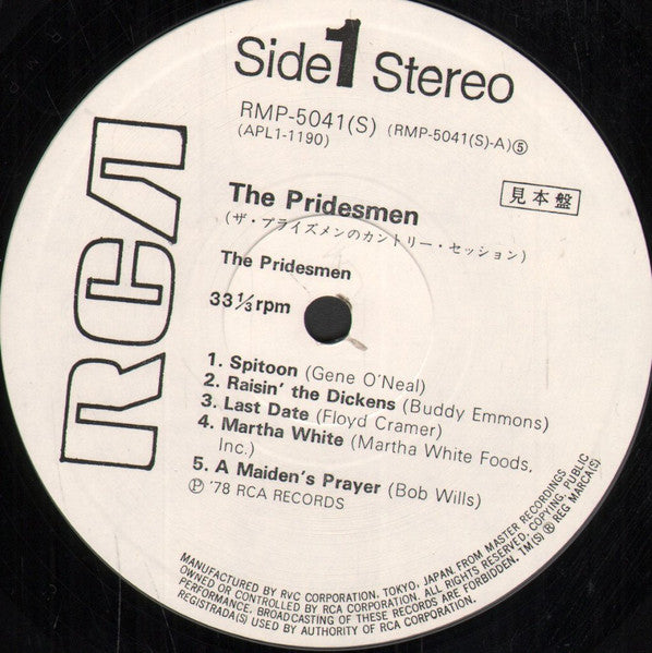 The Pridesmen