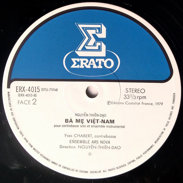 Bà Me Viêtnam / Phù Ðông / Gió Ðông