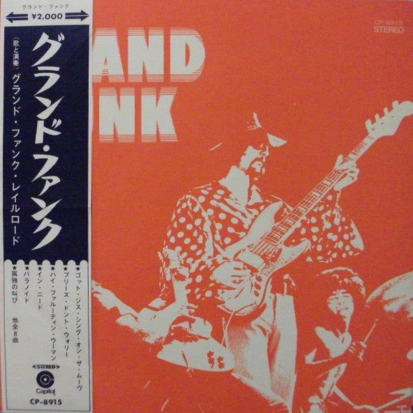 Grand Funk