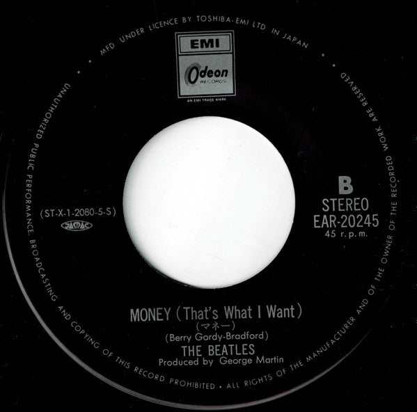 プリーズ・ミスター・ポストマン = Please Mister Postman / マネー = Money (That's What I Want)