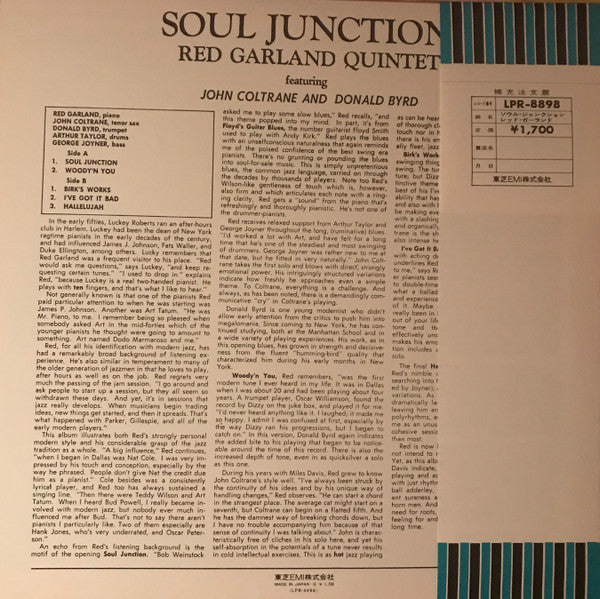 Soul Junction