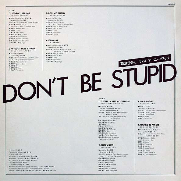 Don't Be Stupid